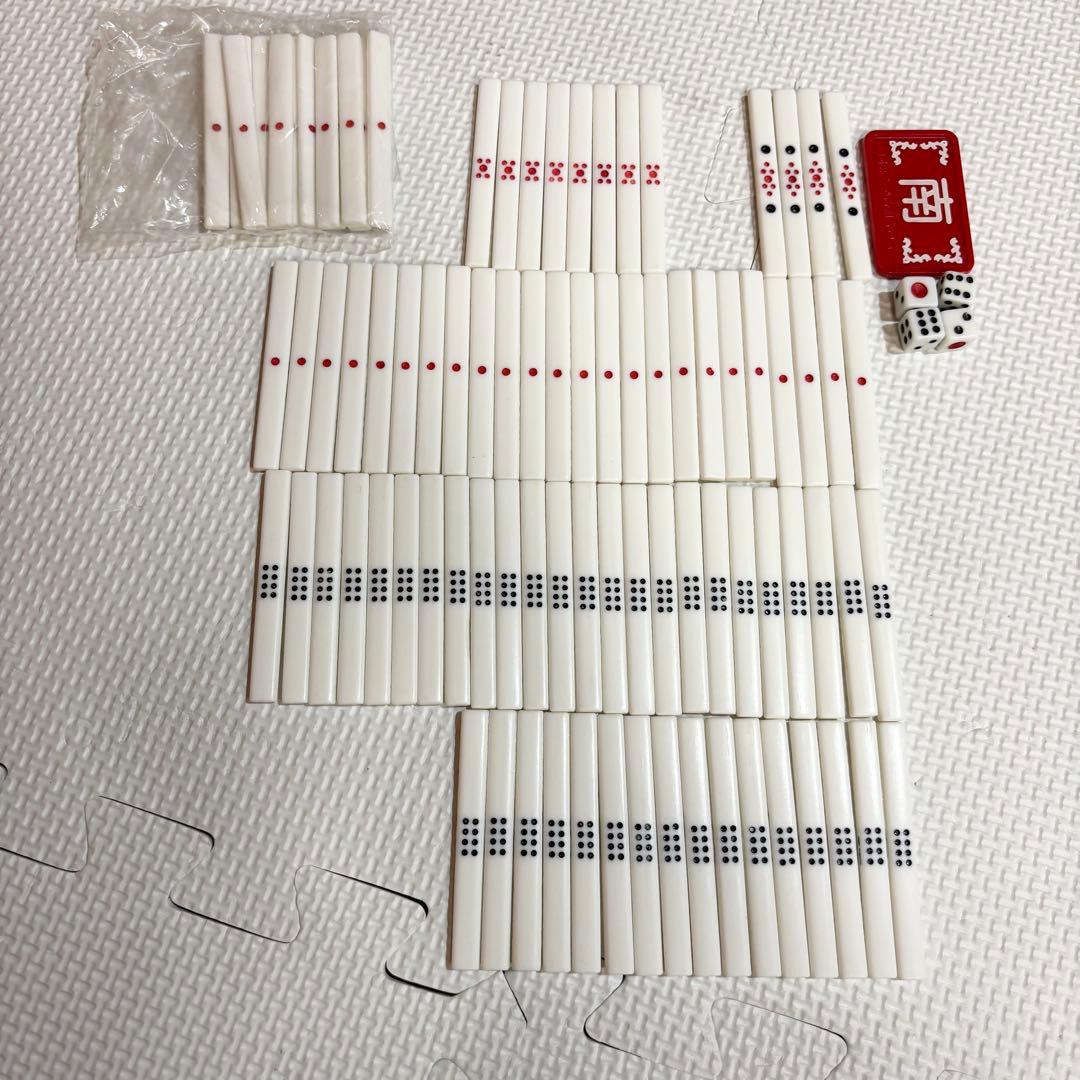 【希少】パステルニューワイド牌 ミズノ 丸一？ 麻雀牌 背青牌 全自動麻雀牌