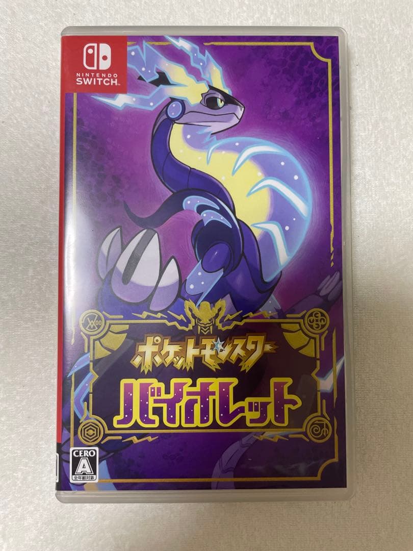 Switch ポケモン スカーレット・バイオレット ダブルパック