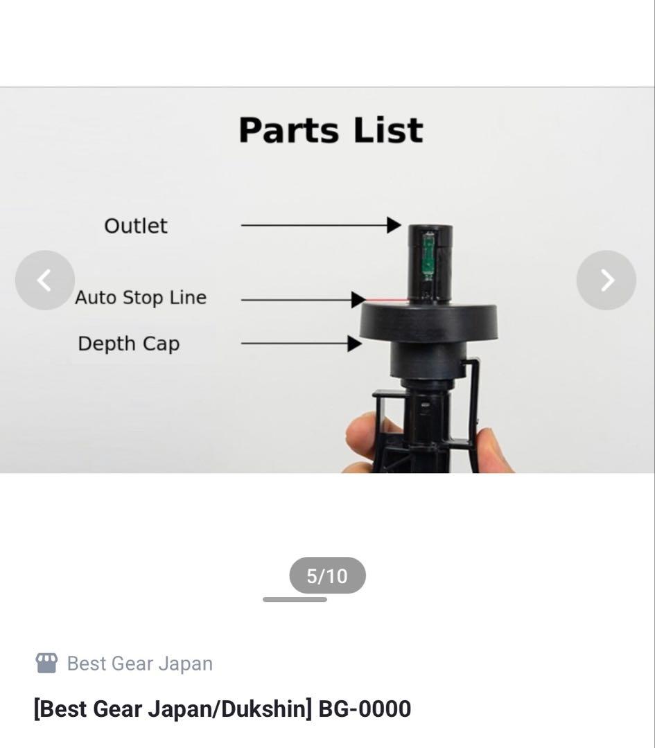 電動灯油ポリタンク 自動停止機能付き/ポンプ一式セット