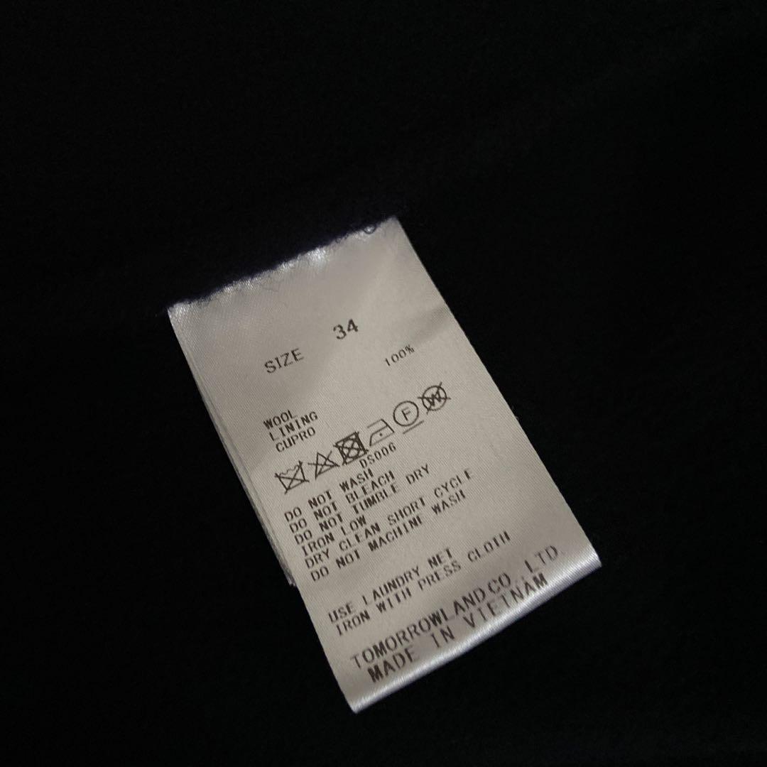 【トゥモローランド 】スーパーダブルフェイスベルテッドコート ネイビー34