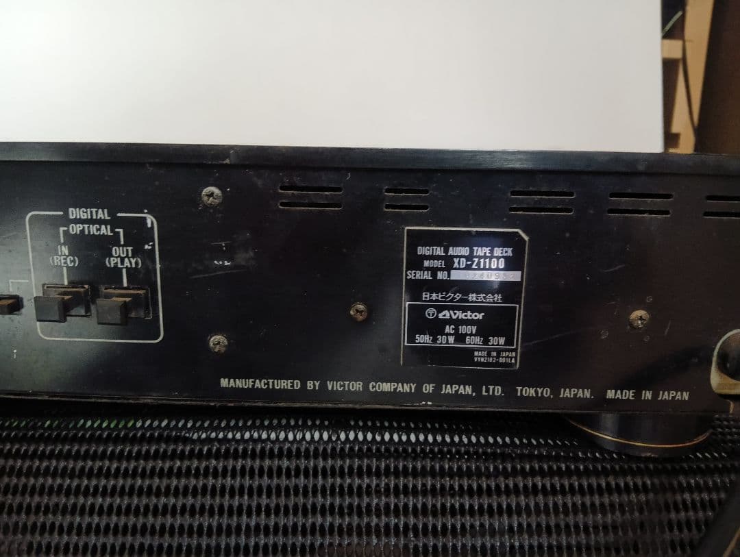 Victor ビクター　DAT　XD Z1100 デジタルオーディオテープデッキ