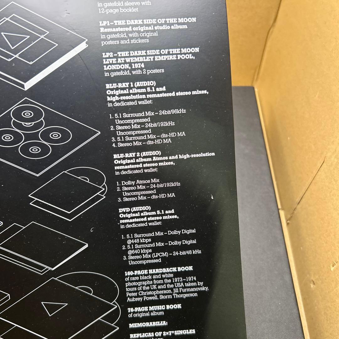 The Dark Side Of The Moon ピンク・フロイド 50周年