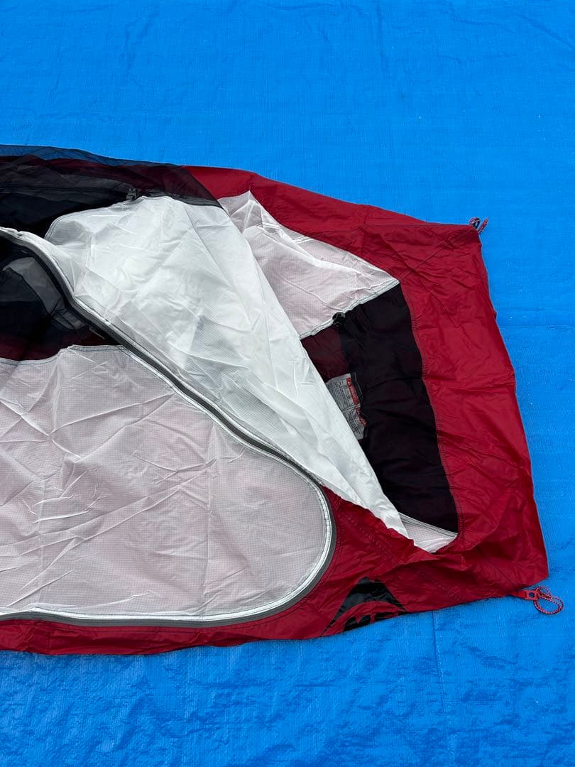 MSR エリクサー1 ヨーロッパ限定色 グリーン