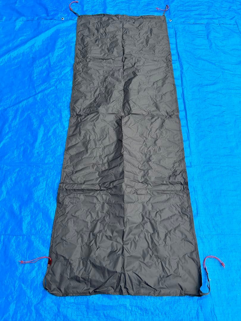 MSR エリクサー1 ヨーロッパ限定色 グリーン