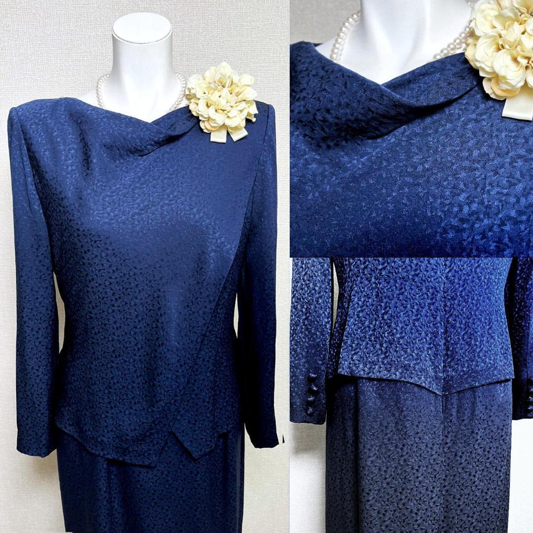 ■当日発送可能【訳あり】ハーディエイミス　最高級セレモニー　シルク100%