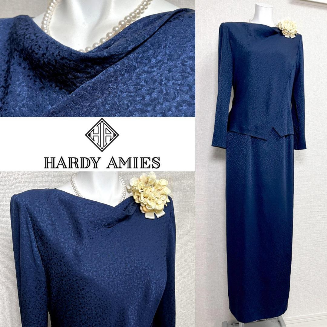 ■当日発送可能【訳あり】ハーディエイミス　最高級セレモニー　シルク100%