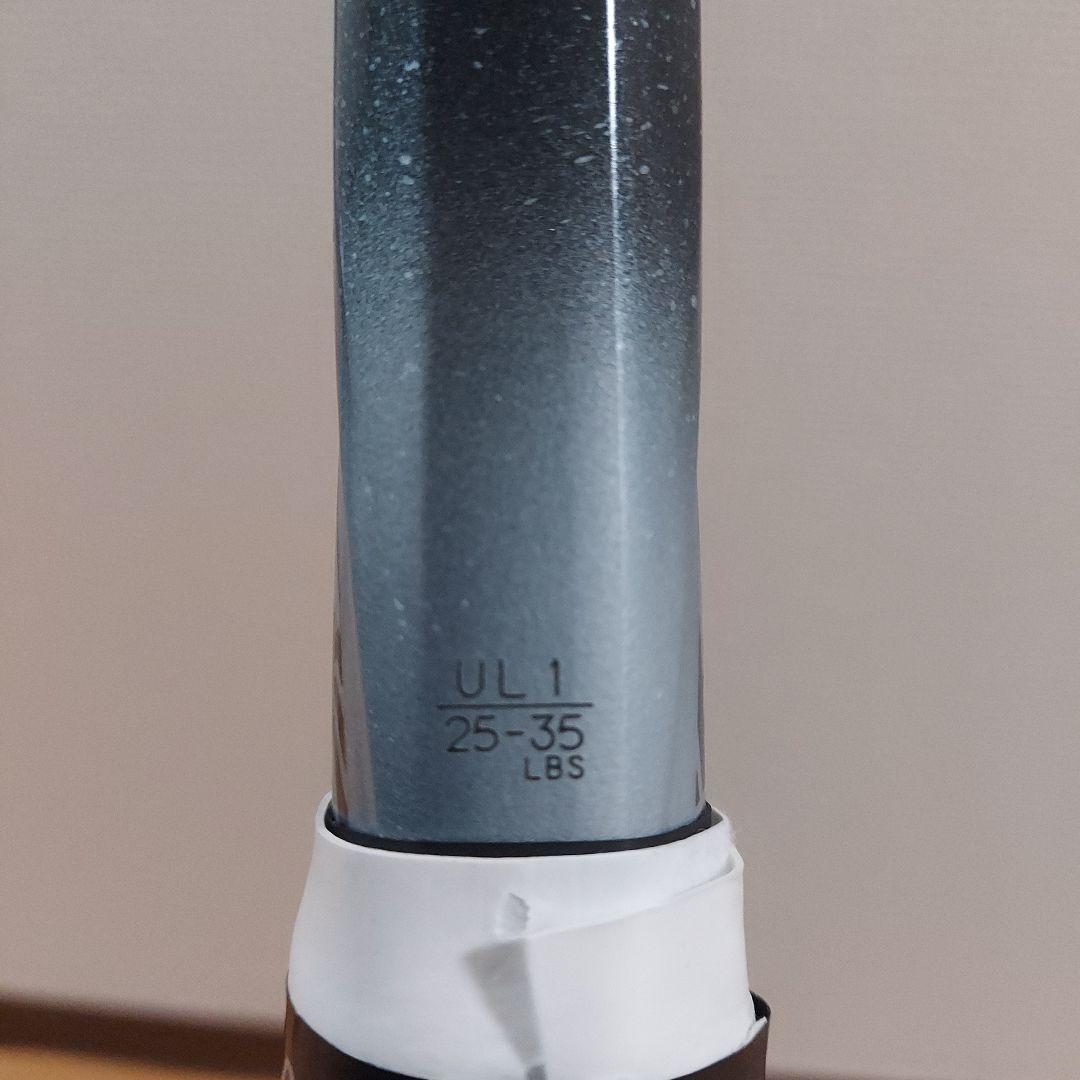 ボルトレイジ8S　UL1