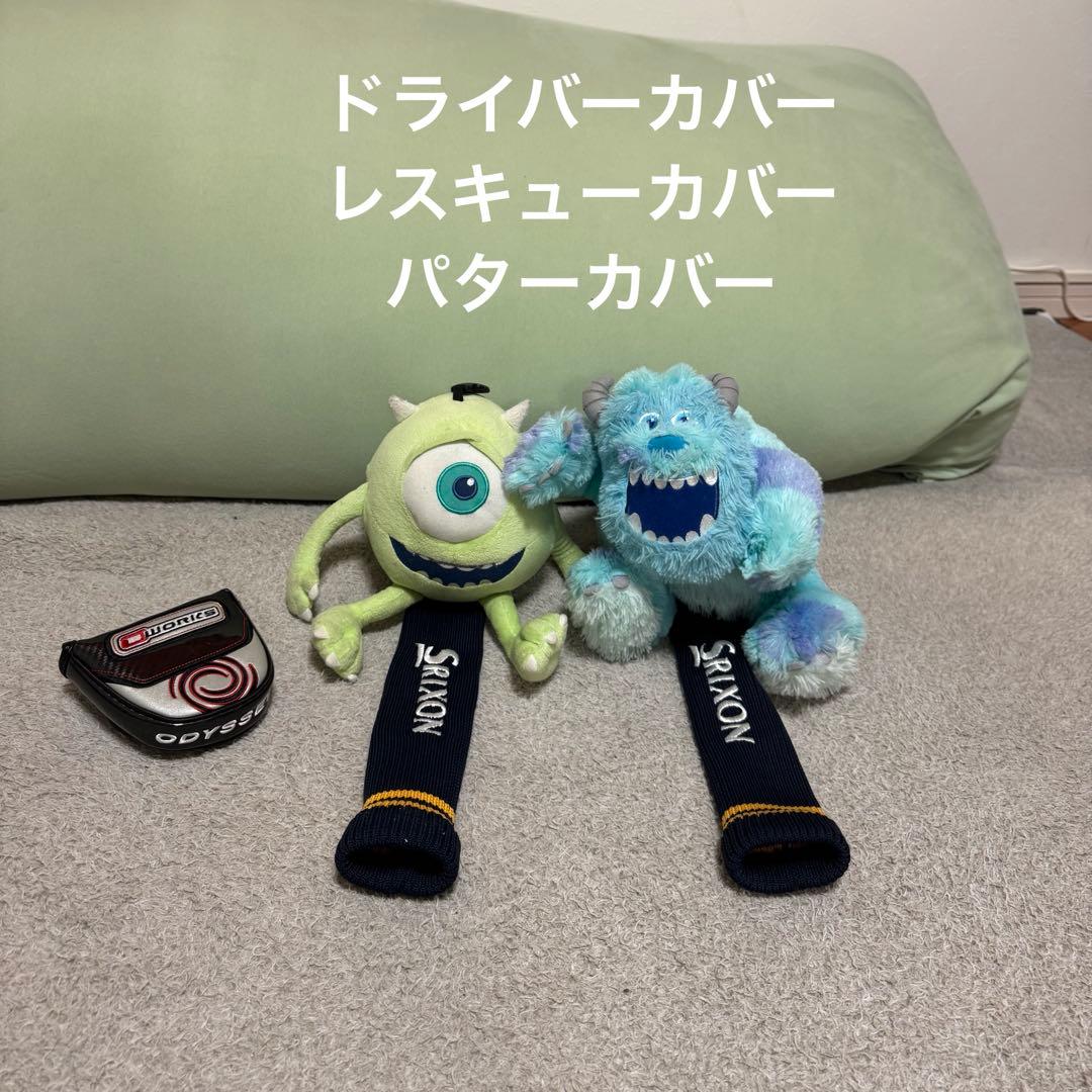 ゴルフ一式set Taylormade ODYSSEY 11本set カバー付