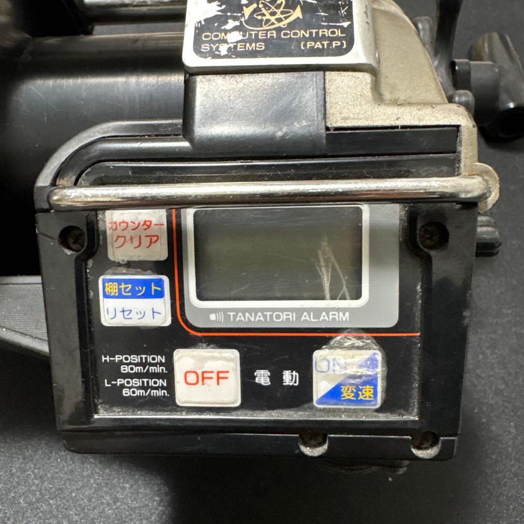 【ジャンク品】リョービ RYOBI AD電動101 II 電動リール