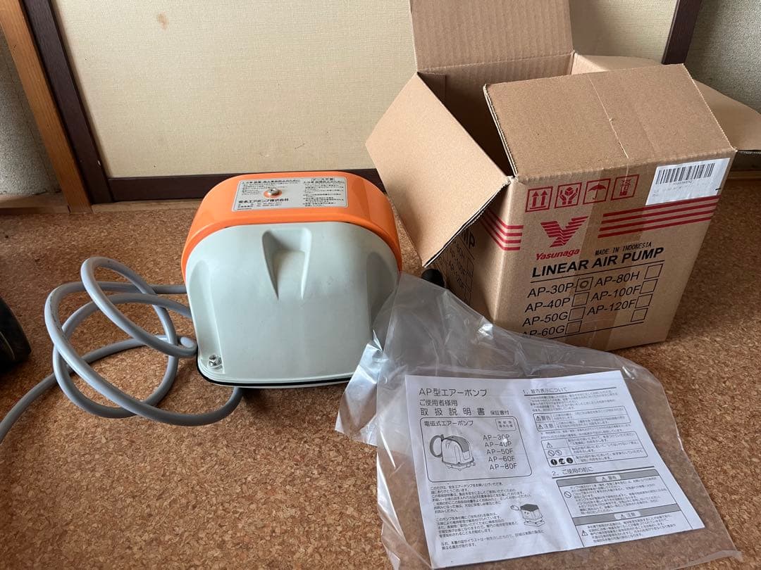 ピコ太郎さん専用安永エアーポンプ　AP30 使用歴1年未満