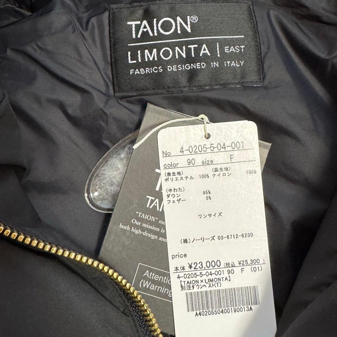 NOLLEY'S【TAION×LIMONTA】別注ダウンベスト 24AW