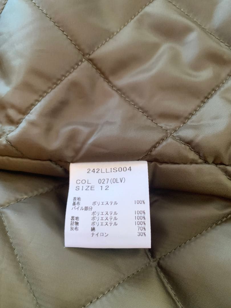 SpickandSpan Barbour kintralinerベスト