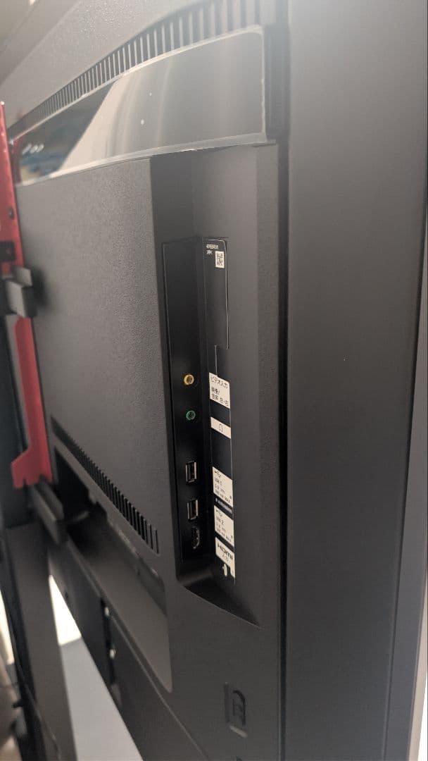 SONY BRAVIA KJ-55X9500G [55インチ]テレビ