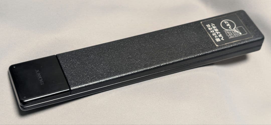 SONY BRAVIA KJ-55X9500G [55インチ]テレビ