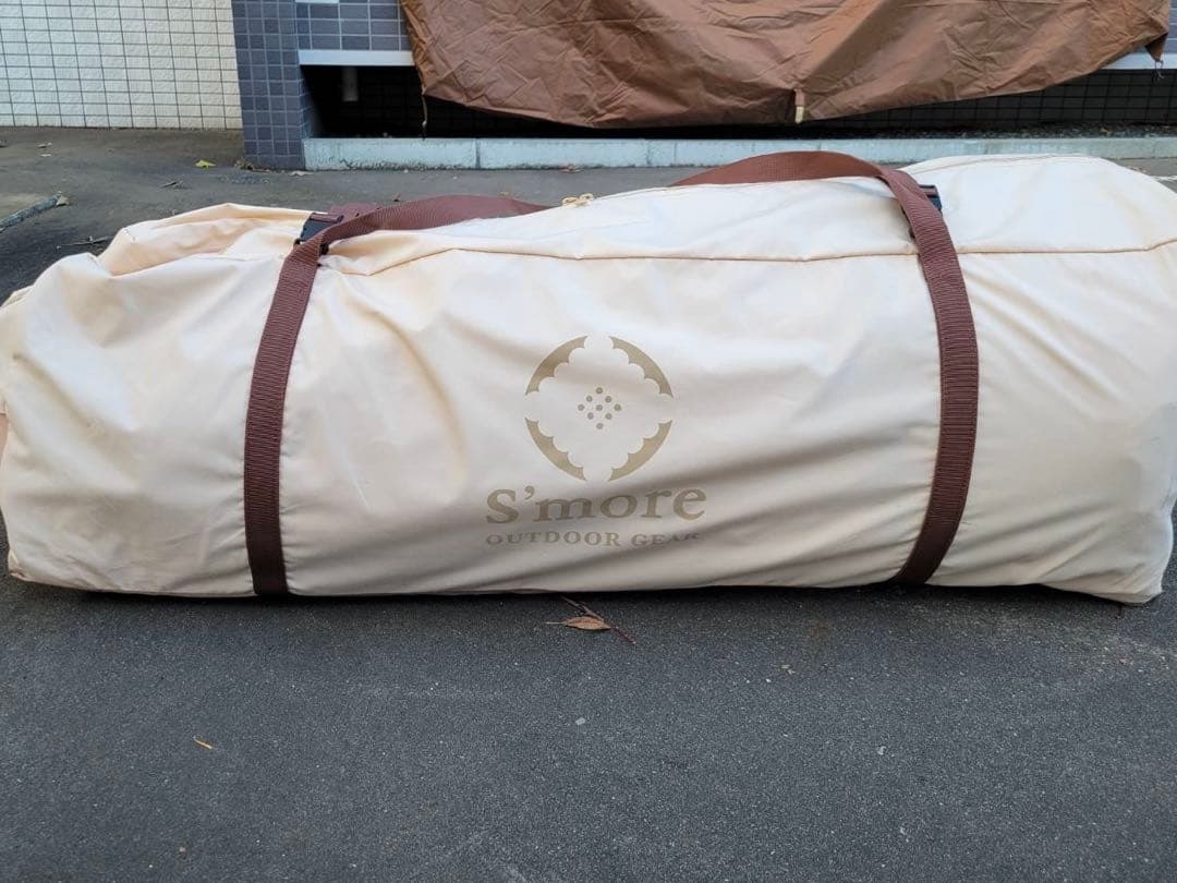 S'more Bello 500 ベージュ キャンプテント
