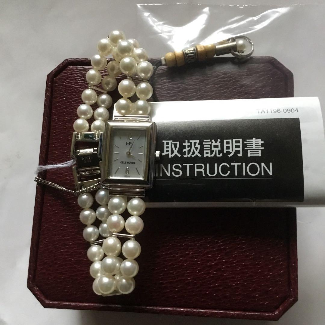アコヤ真珠ブレスレットウオツチ