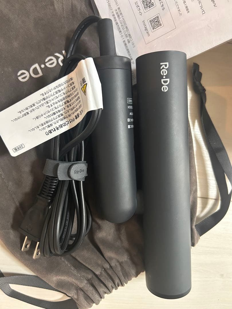 リデ ドライヤー ブラック 【ほぼ新品】