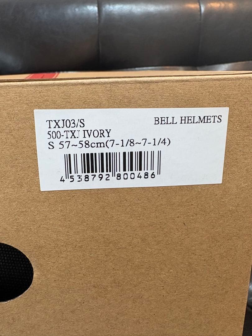 S*S様 希少Bellベルジェットヘルメット500-TXJサイズ Sアイボリーb