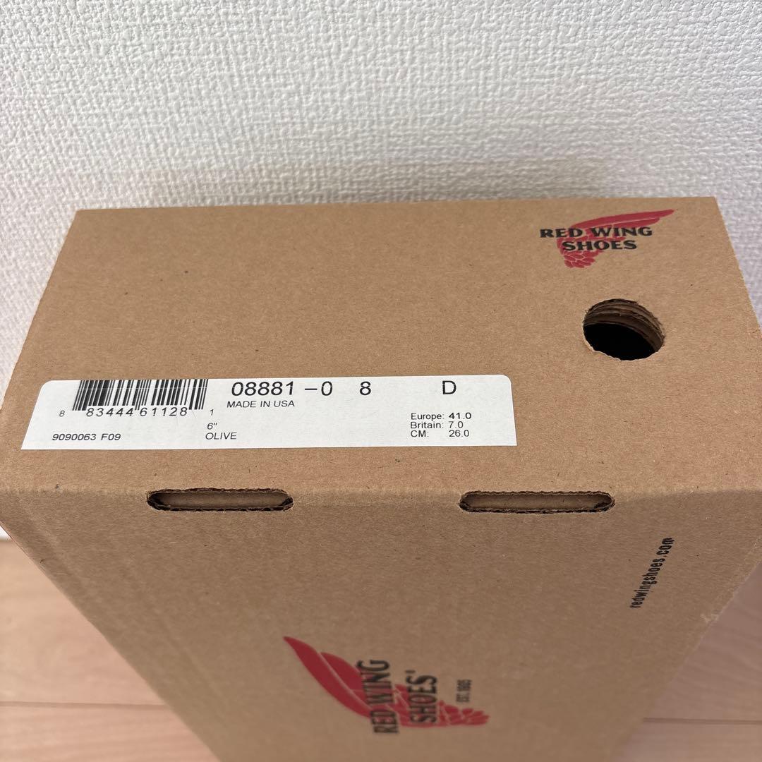 RED WING 8881 6インチ クラシックモック