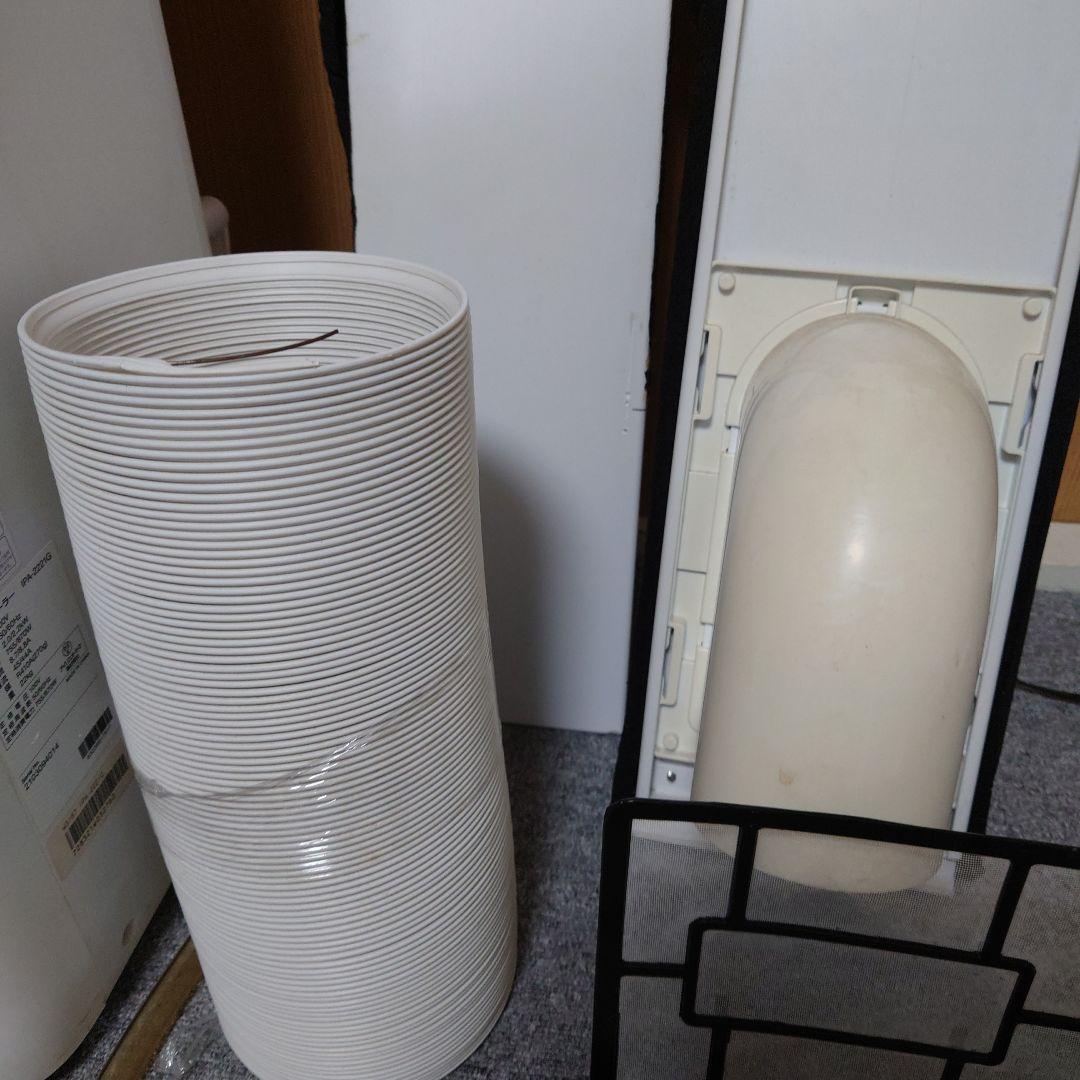 アイリスオーヤマ ポータブルクーラー IPA-2221G-W 21年製 エアコン