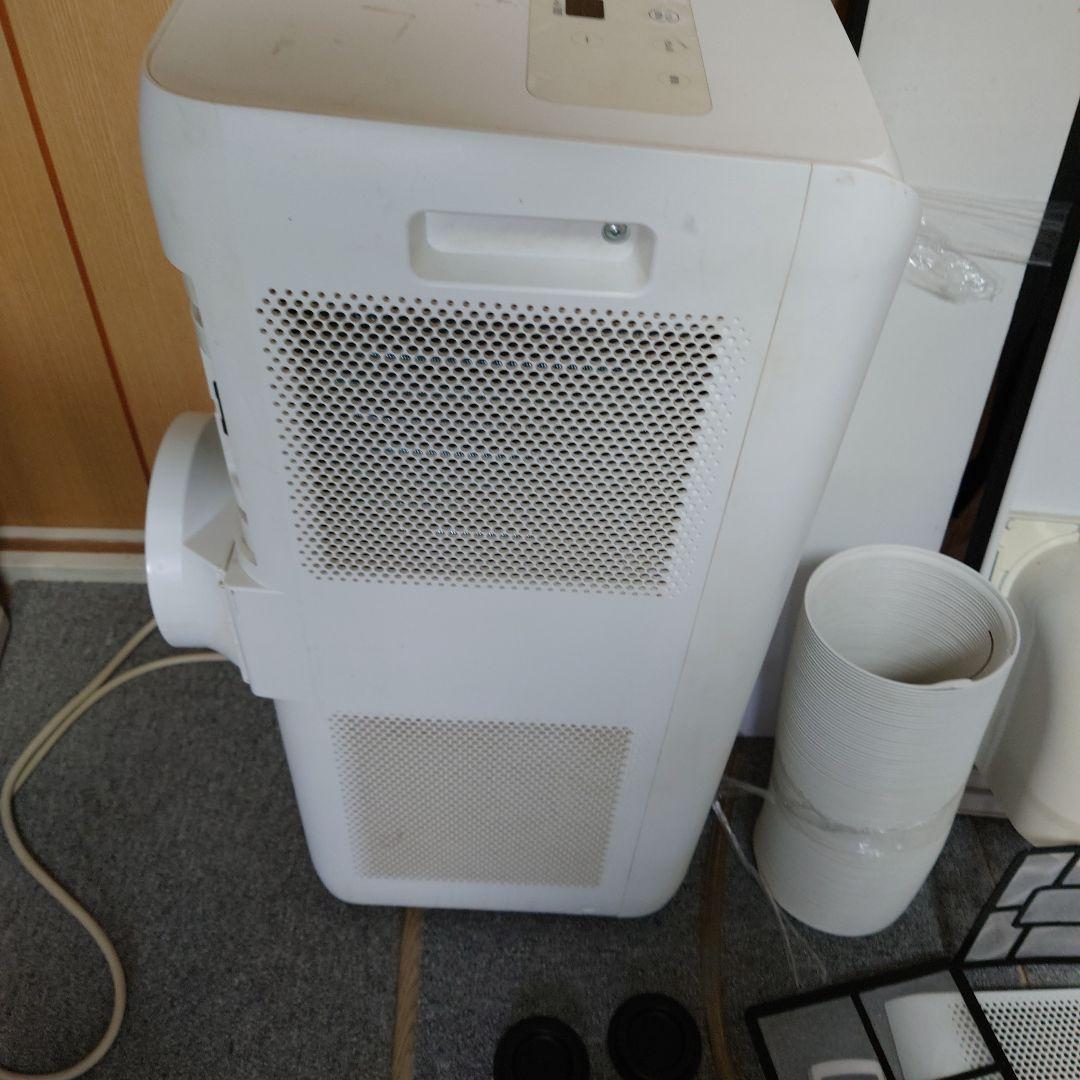 アイリスオーヤマ ポータブルクーラー IPA-2221G-W 21年製 エアコン