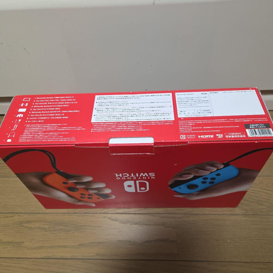 新品未使用　Nintendo Switch バッテリー強化版 旧箱