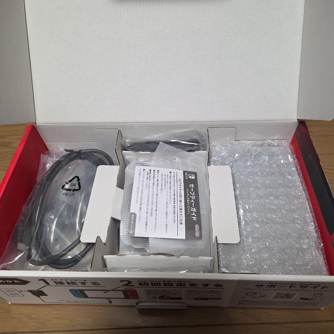 新品未使用　Nintendo Switch バッテリー強化版 旧箱