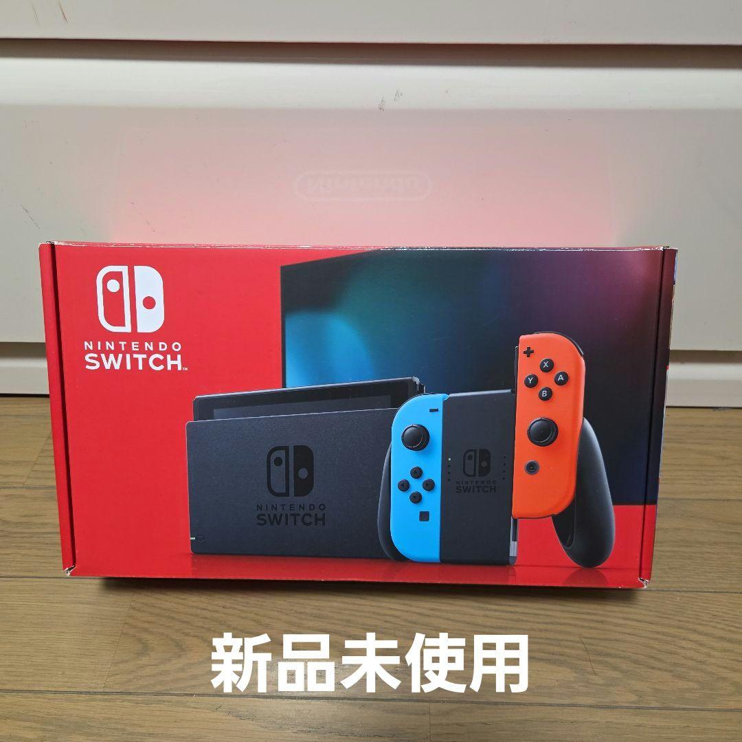新品未使用　Nintendo Switch バッテリー強化版 旧箱