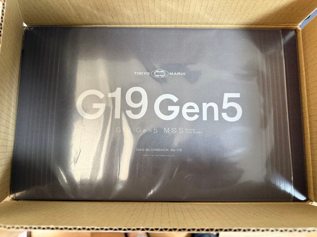 東京マルイ G19 Gen5 ガスガン