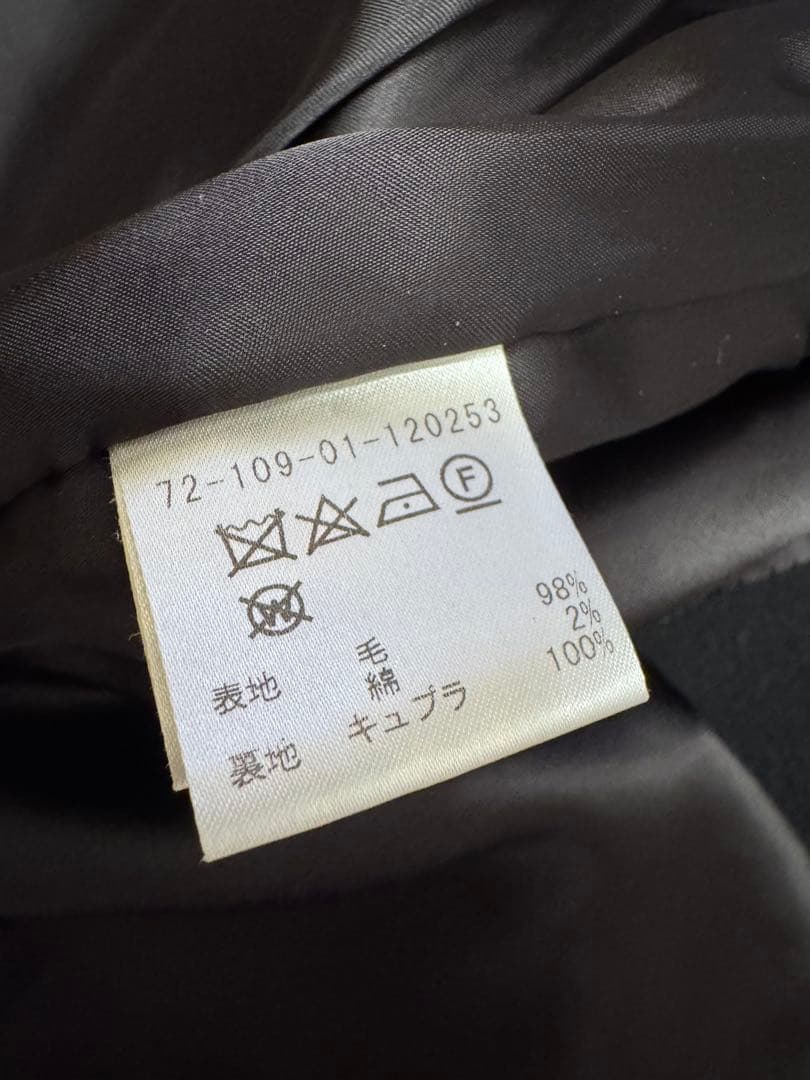 ESTNATION チェスターコート　ドロップショルダー　ブラック　36 ウール