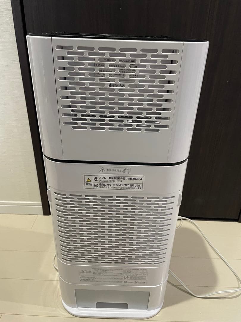 サーキュレーター除湿機　アイリスオーヤマ　衣類乾燥除湿機　IRIS