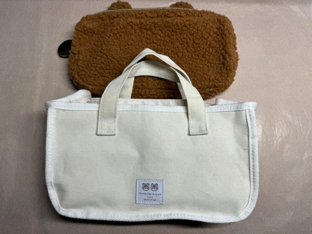 任天堂スイッチ あつ森 ソフトセット