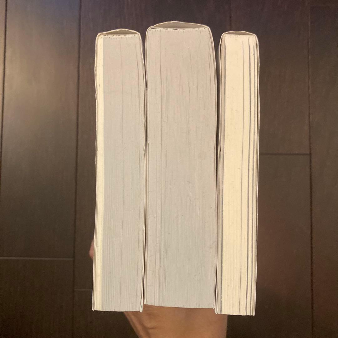 UMEZZ PERFECTION! 洗礼 全3巻 全巻セット 初版 楳図かずお