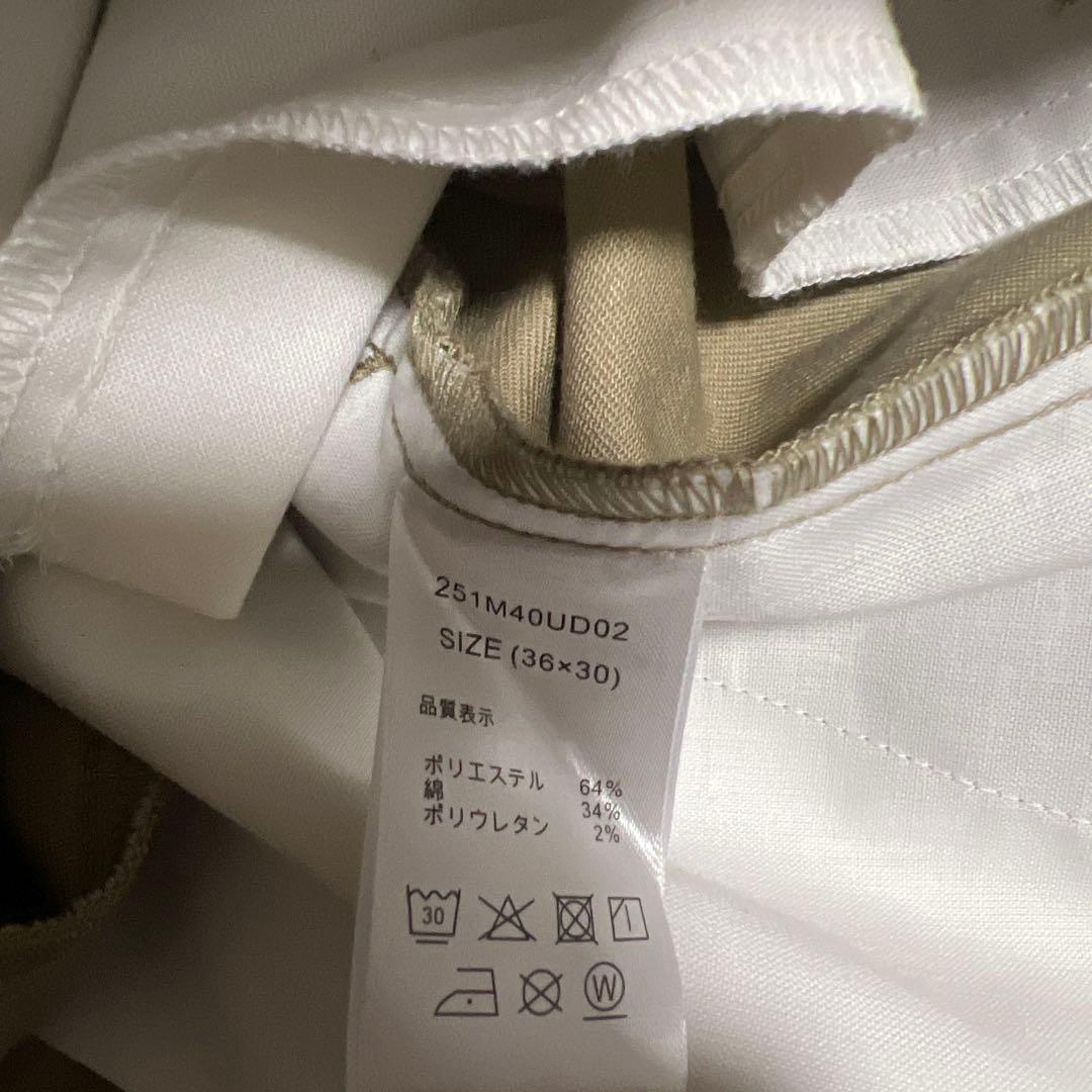 冬の断捨離！A24 x UNDER R x Dickies トリプルコラボ