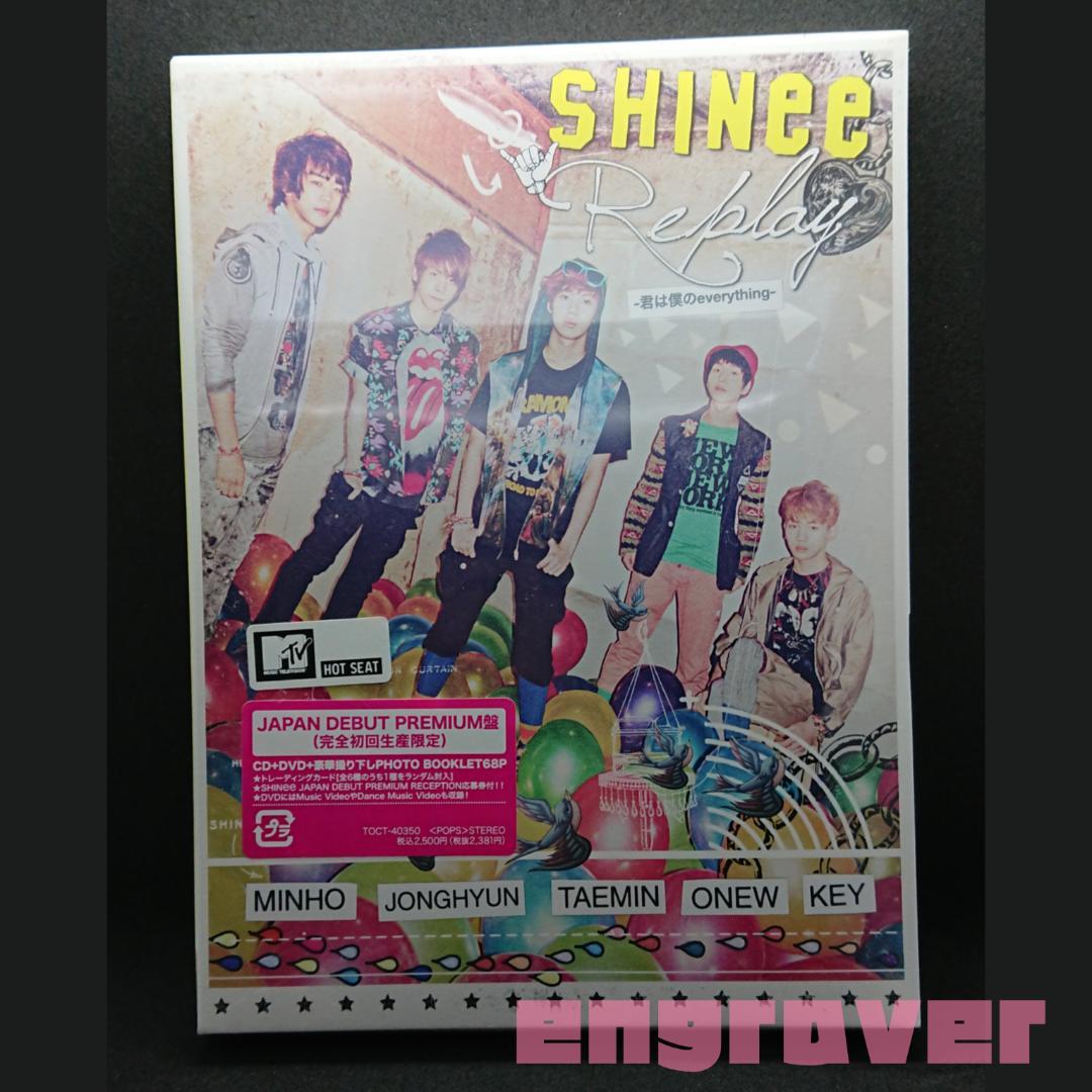 SHINee 《完全初回生産限定》CD＋DVD＋フォト 送料込み