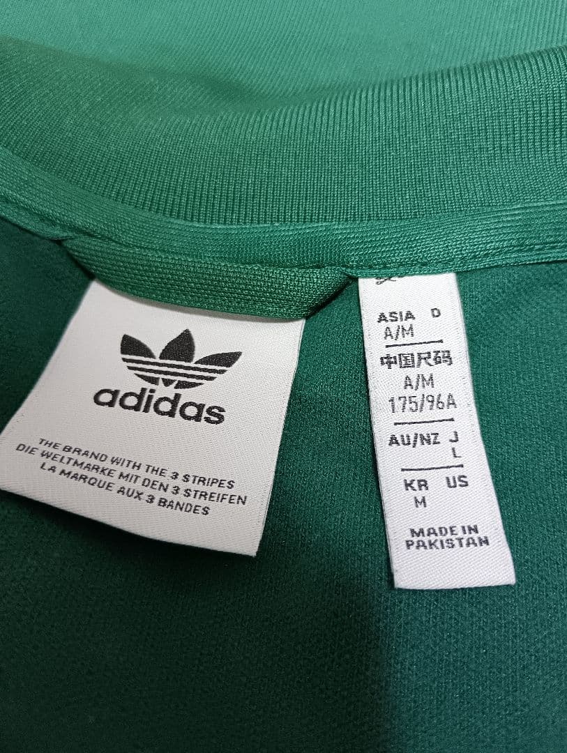 adidas ダークグリーン ベッケンバウアー 美品 IY8075 L