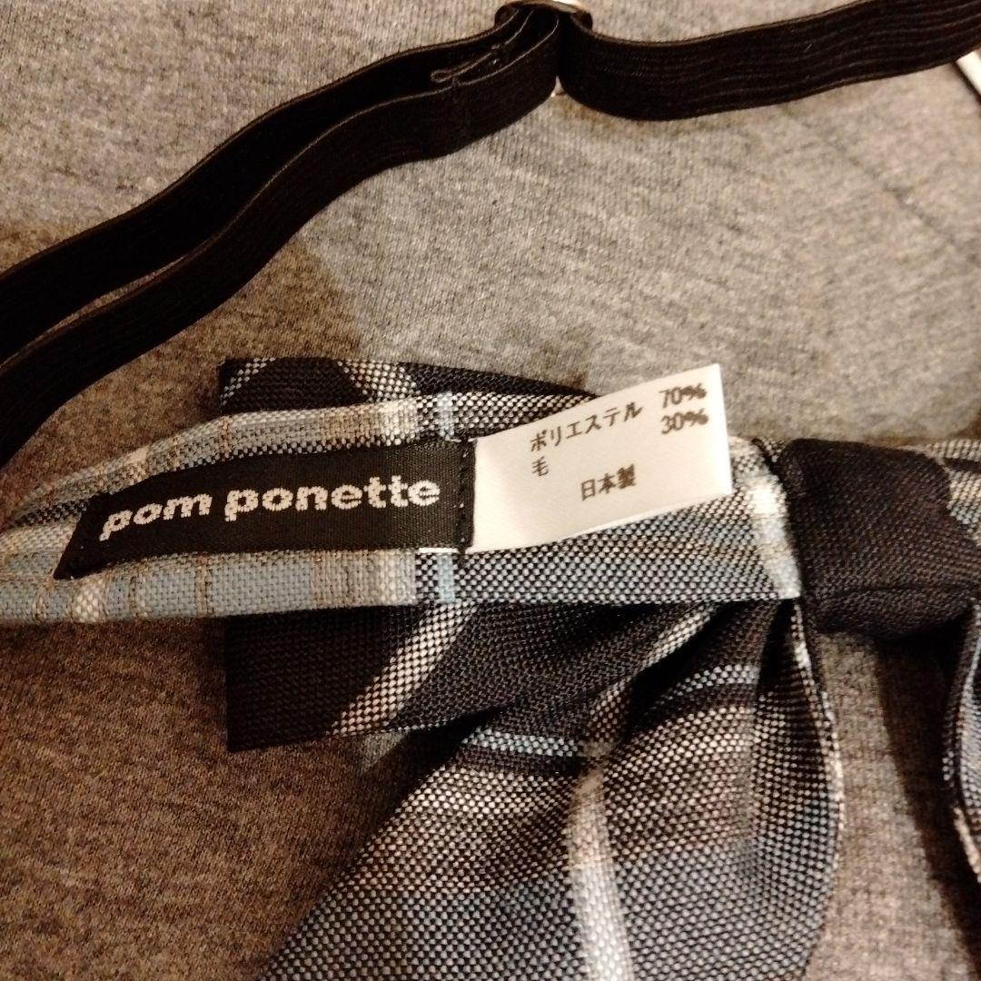 pom ponette　女の子160cm　卒業式　面接　フォーマル　セレモニー