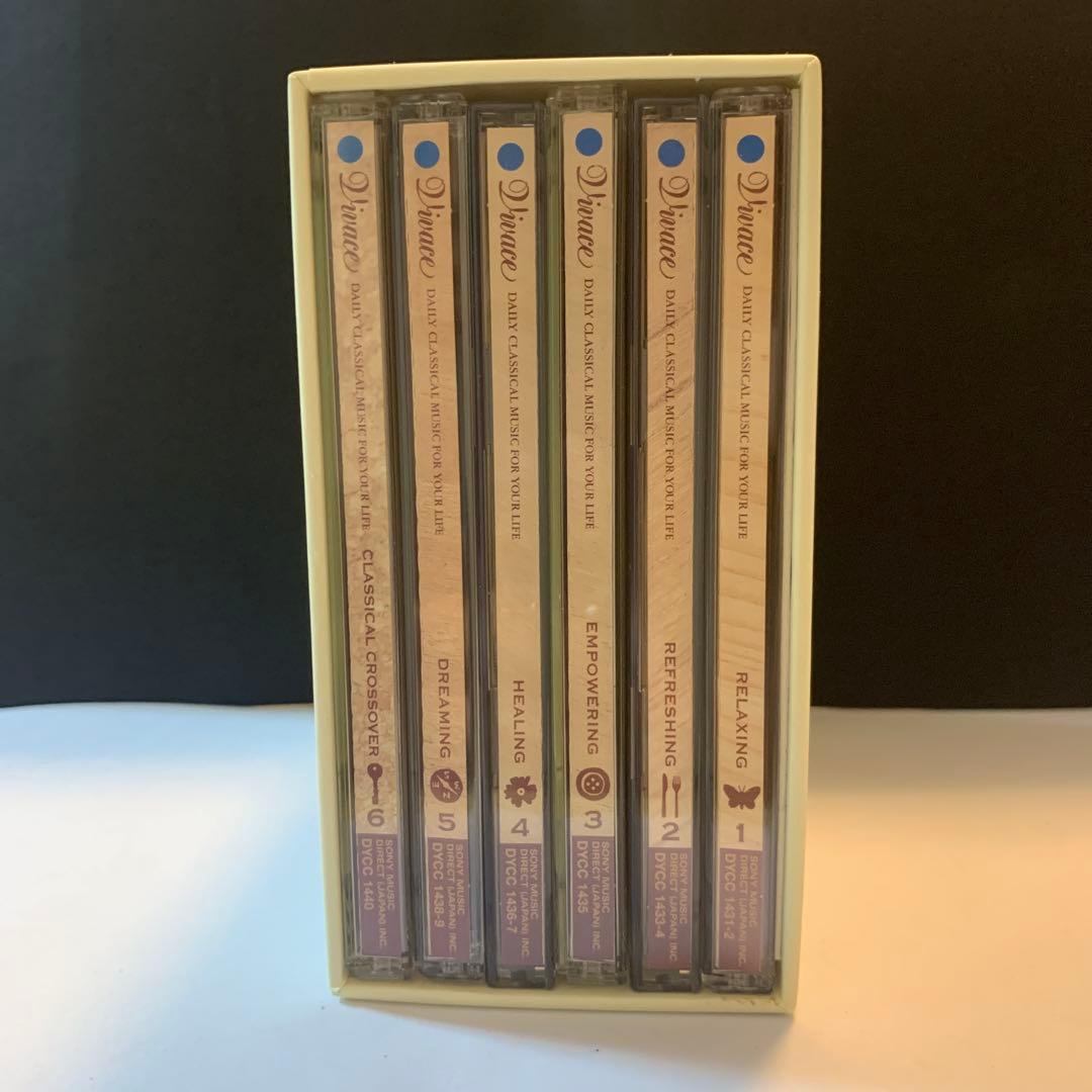 Vivace クラシック音楽集 10枚組