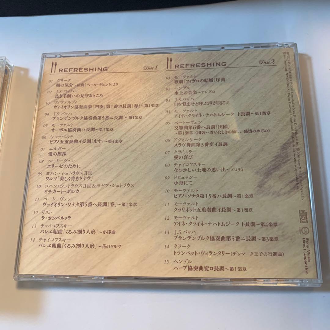 Vivace クラシック音楽集 10枚組