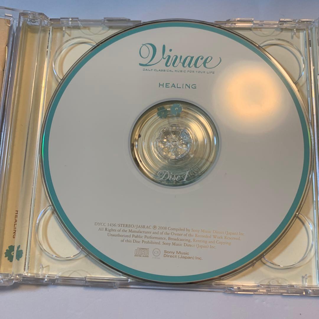 Vivace クラシック音楽集 10枚組