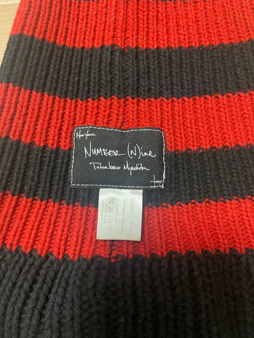 NUMBER (N)INE カート期バルーンニットarchive