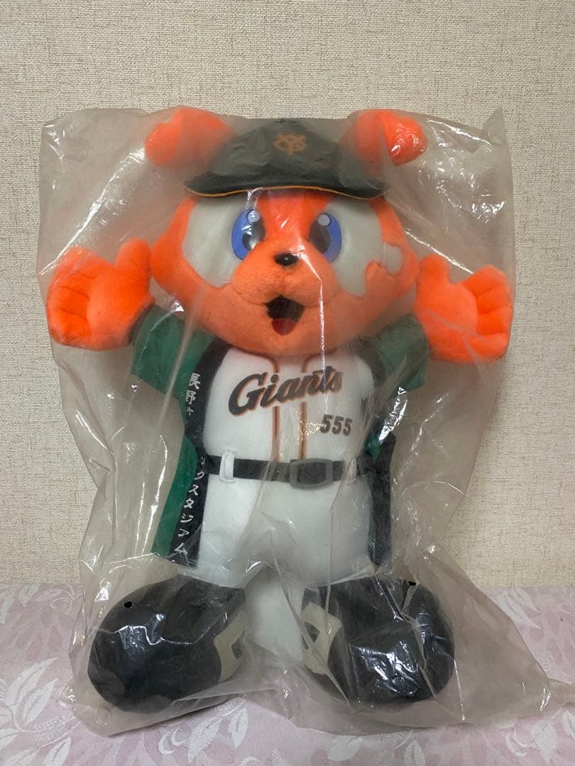 【激レア‼️】ジャビットくん 長野オリンピックスタジアムロゴ入り 約30cm