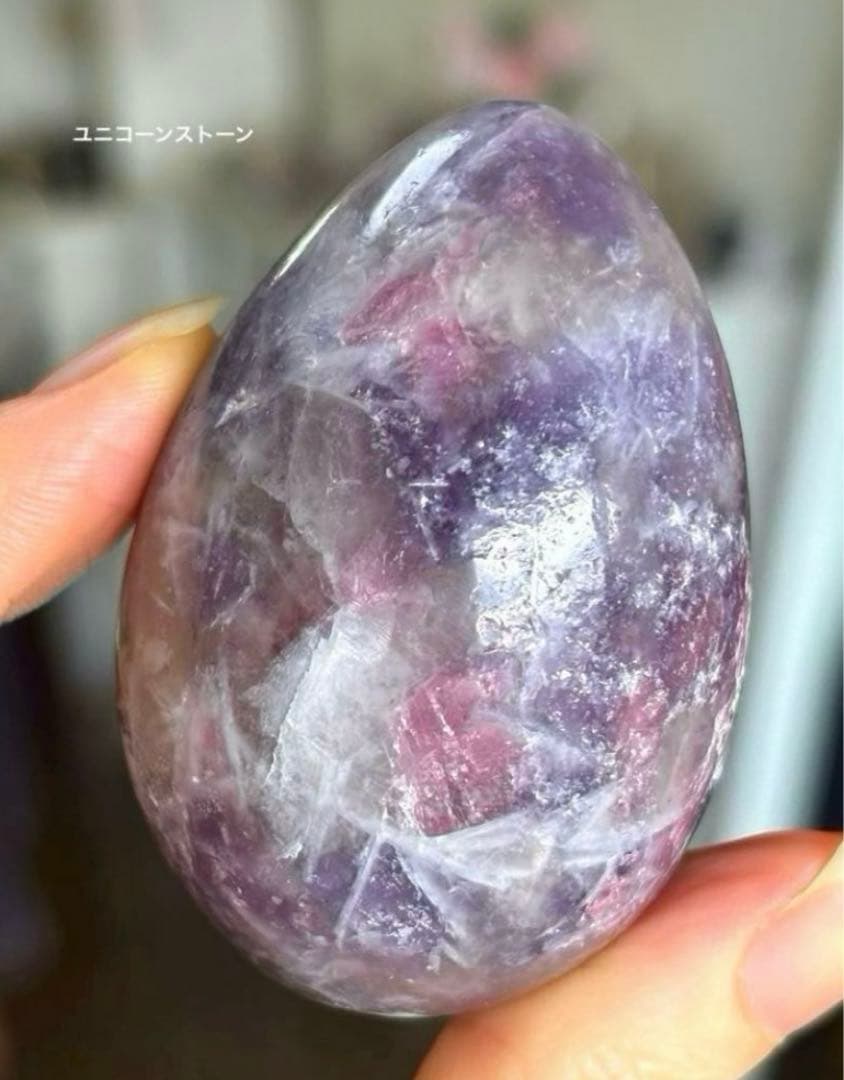 kei cosmos様　２点おまとめ