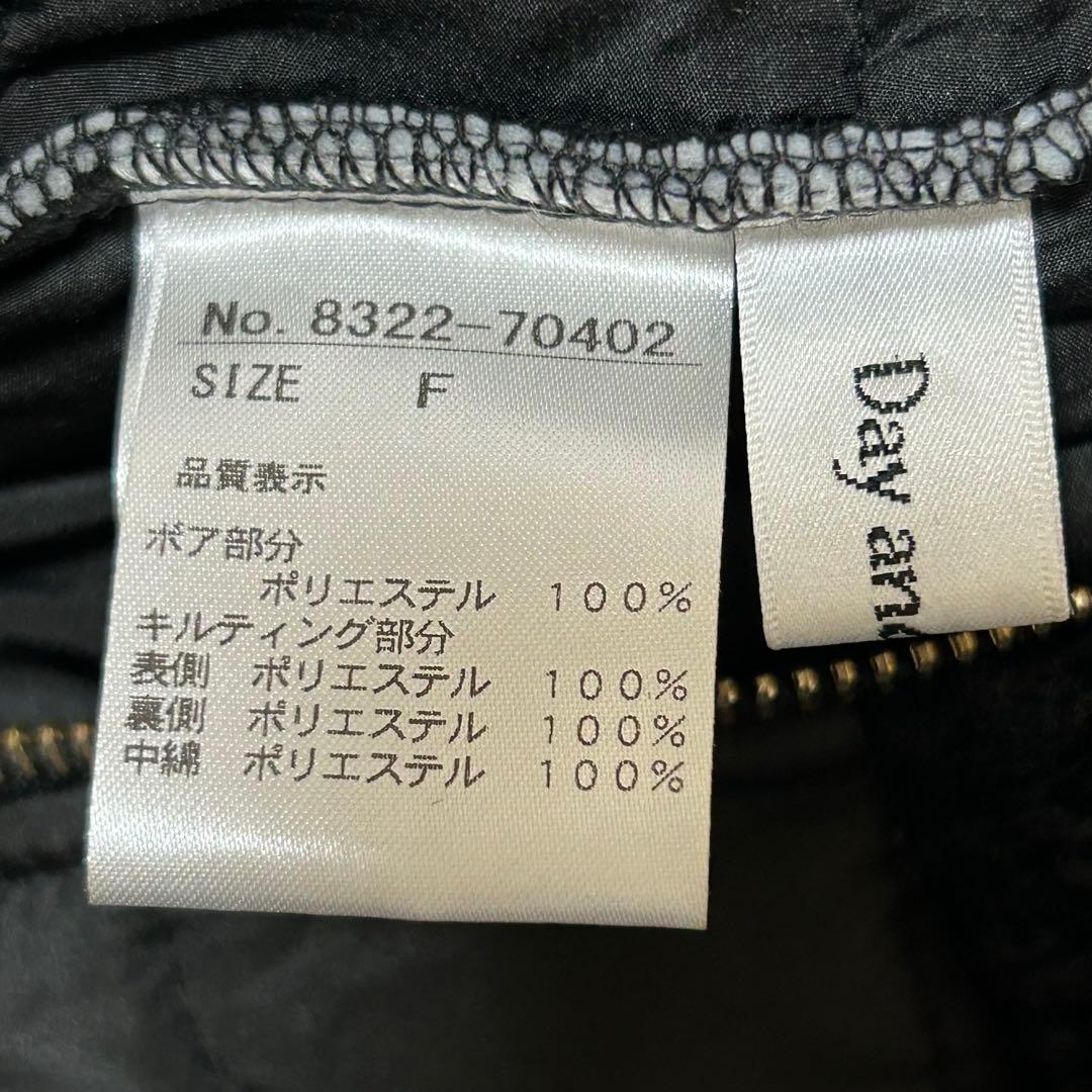 DAY AND GRADE ボアフードベスト 黒 ブラック フーディー