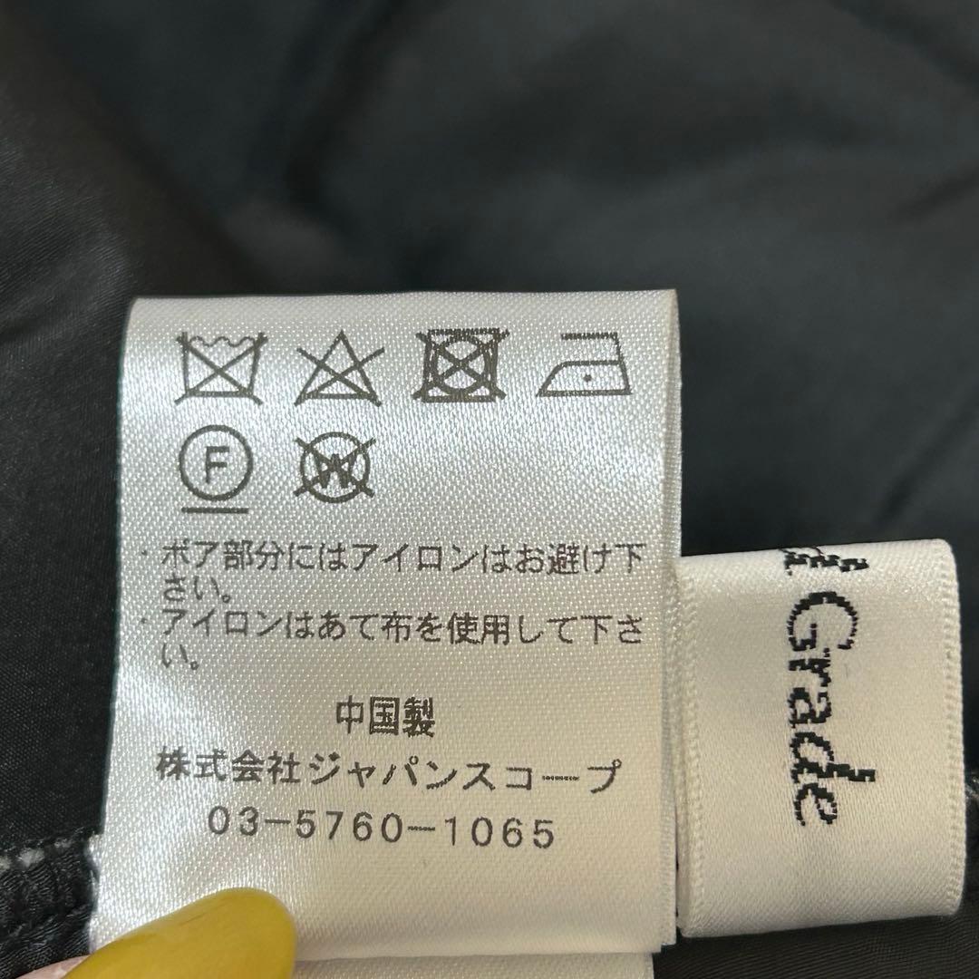 DAY AND GRADE ボアフードベスト 黒 ブラック フーディー