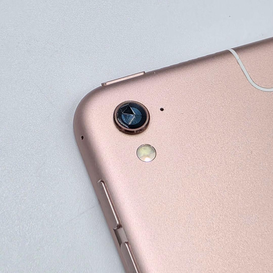 【訳あり】セルラー版SIMフリー iPad Pro 9.7 256GB