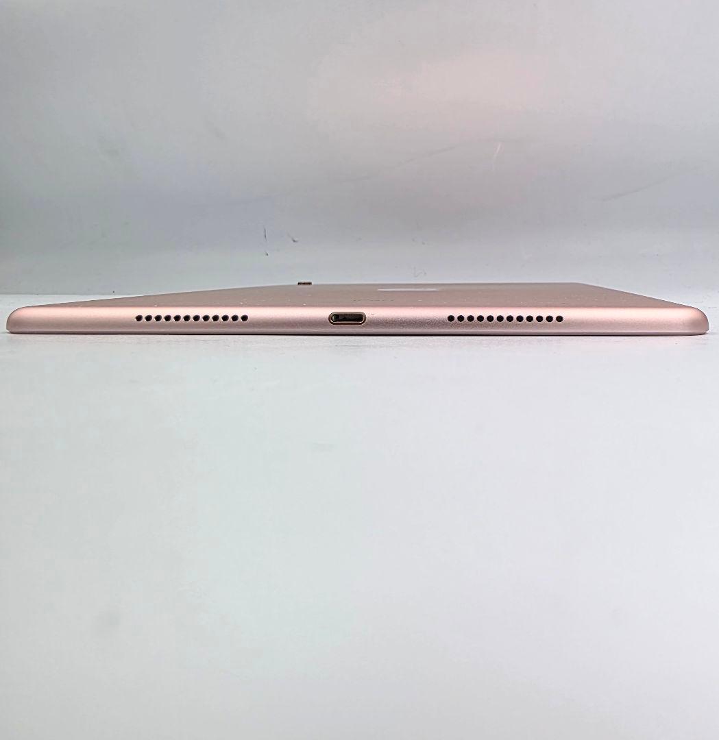 【訳あり】セルラー版SIMフリー iPad Pro 9.7 256GB