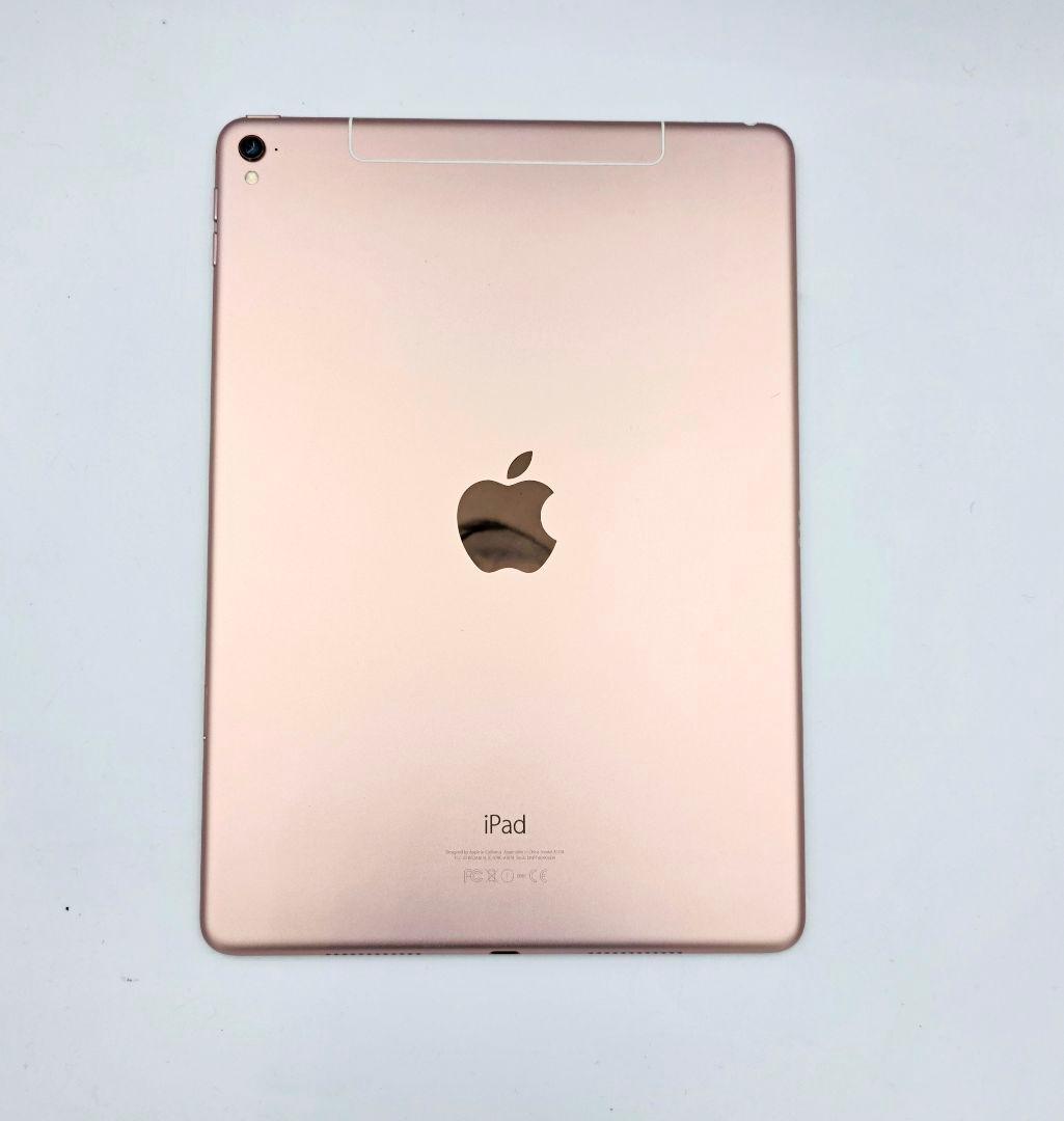 【訳あり】セルラー版SIMフリー iPad Pro 9.7 256GB
