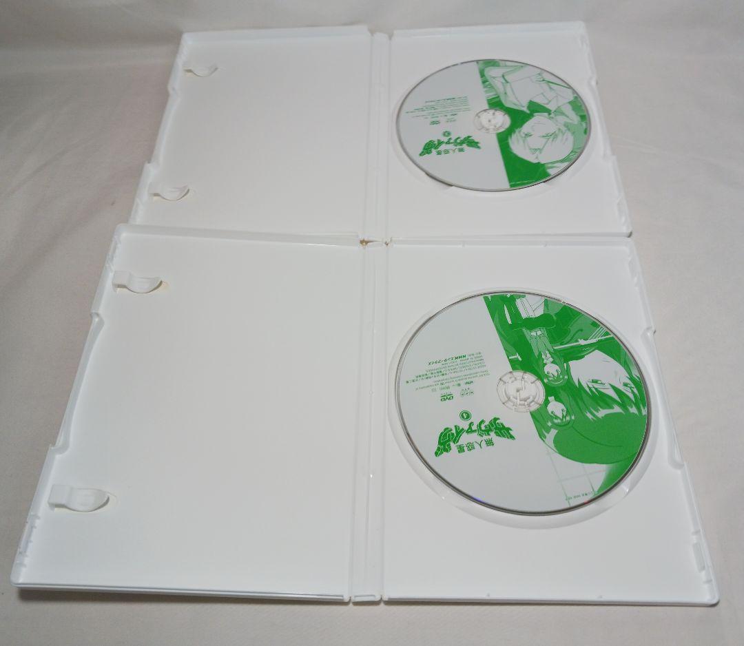 未開封あり 無人惑星サヴァイヴ DVD-BOX ２巻セット