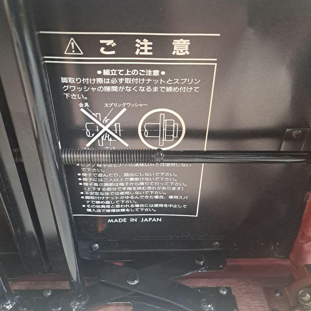 美品！ピアノ椅子 高さ調整可 猫足 マホガニー